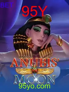 AnubisMoon